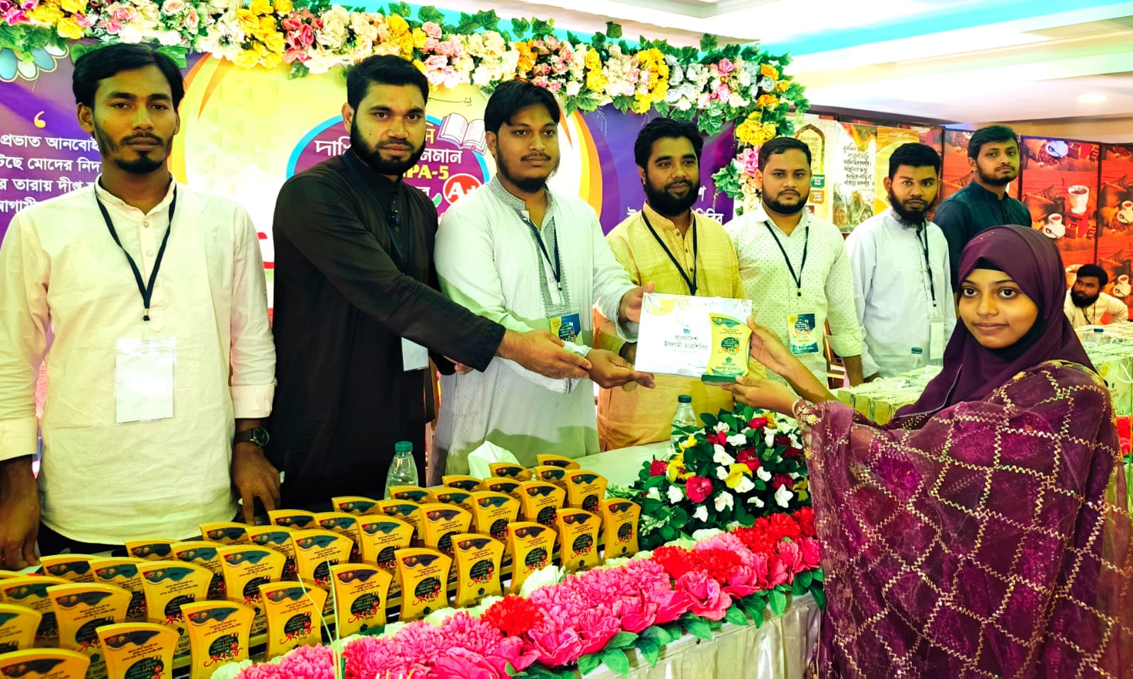 লক্ষ্মীপুরে সাড়ে ৩শ' শিক্ষার্থীকে সংবর্ধনা দিলো শিবির